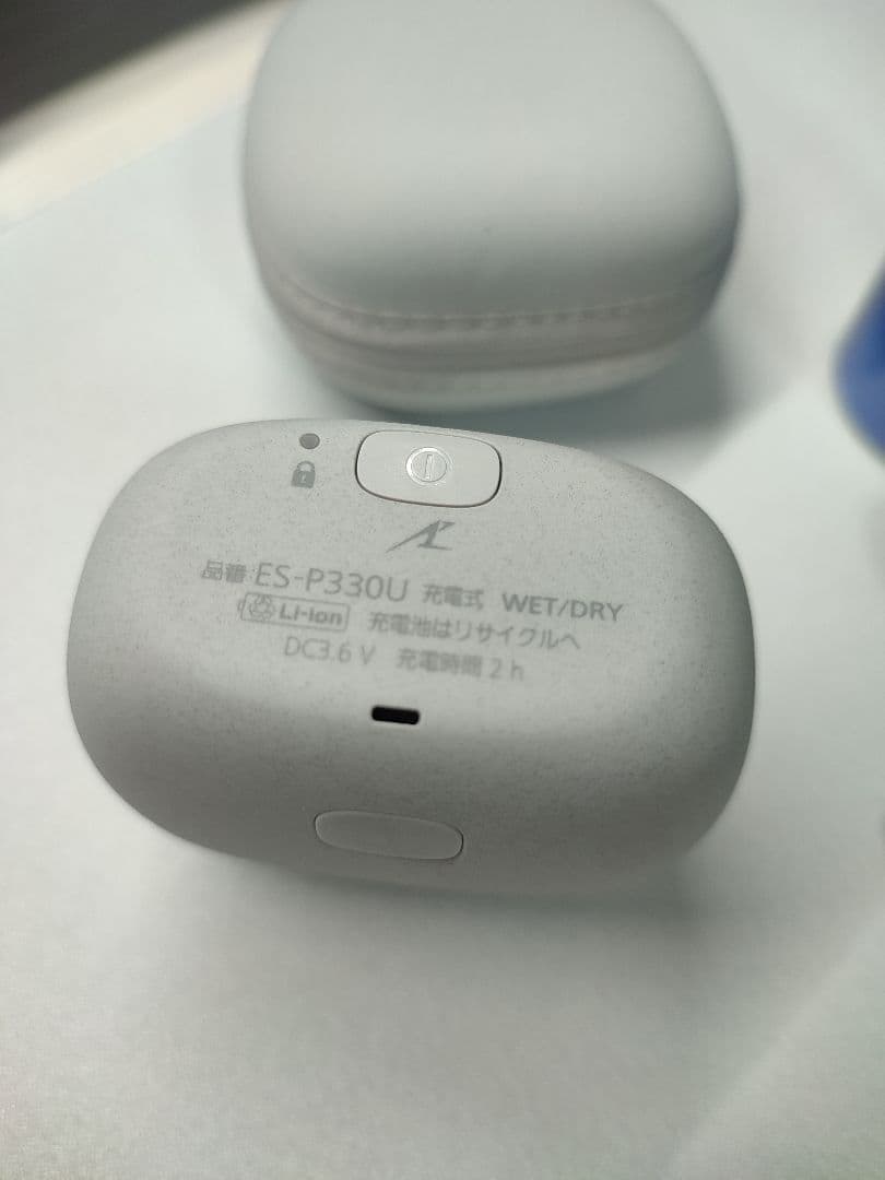 Panasonic ES-P330U メンズ電気シェーバー セット