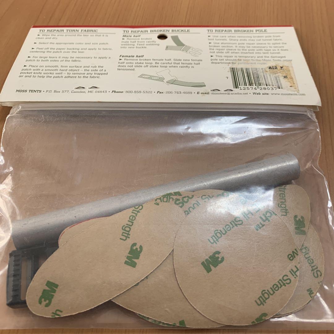 テント・タープ MOSS FIELD REPAIR KIT