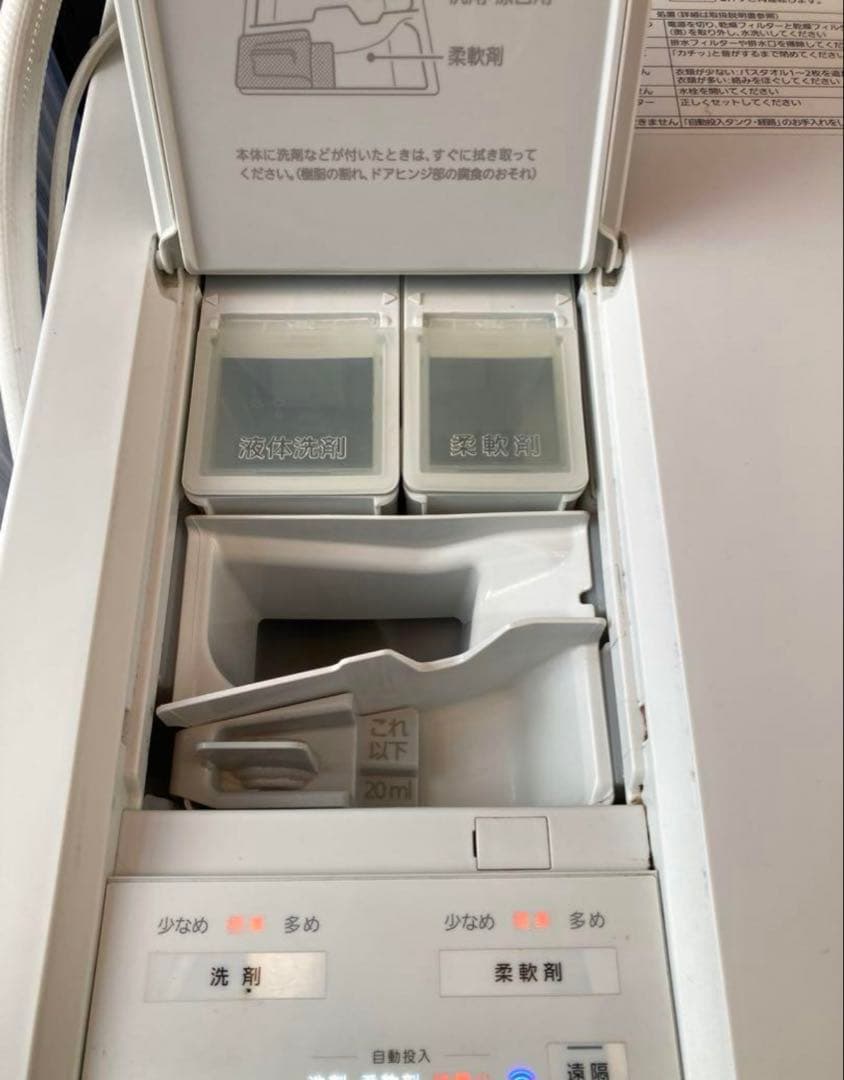 【自動投入モデル】2018製Panasonicドラム式洗濯機NA-VG1200L