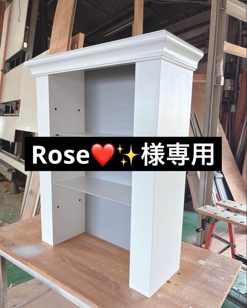 Rose❤️✨様 マントルピース スニーカーラック