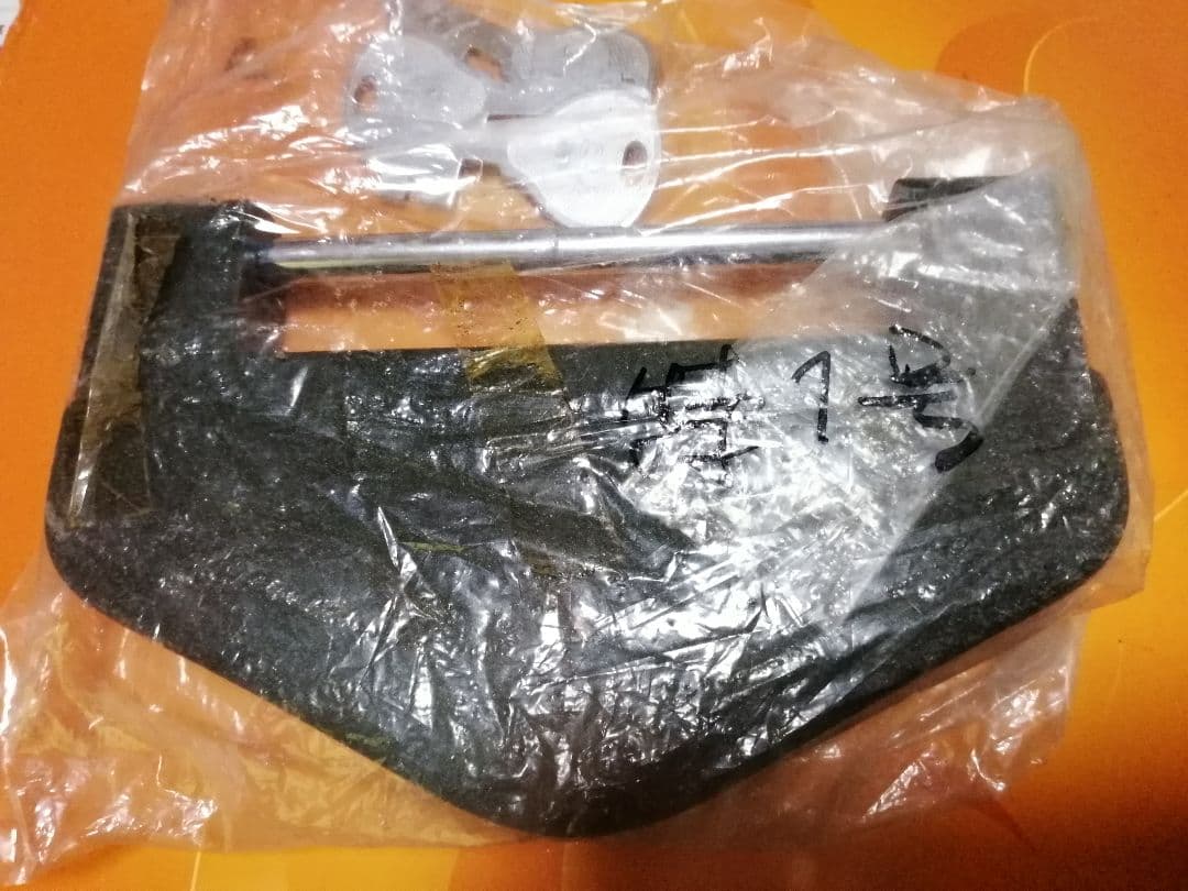 ブルドック印倉庫錠　特1号　箱無　くら　蔵　インテリア　アンティーク　キー