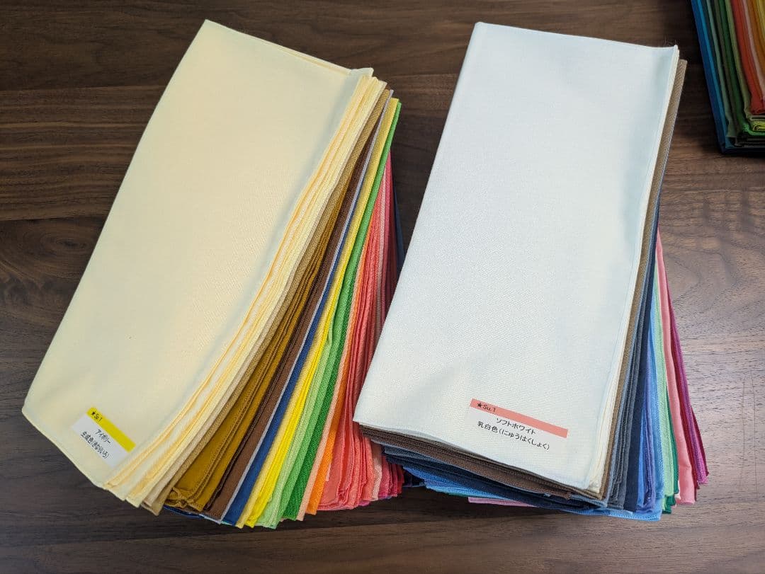 【プロ仕様】パーソナルカラー診断ドレープ120色(縁取り有り)＋金銀＋おまけ