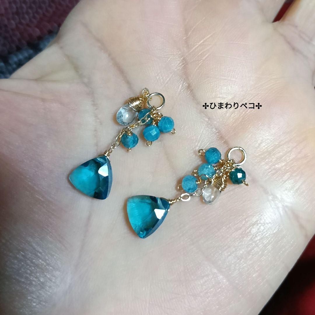 ご依頼品おまとめページ　チャーム　14kgf