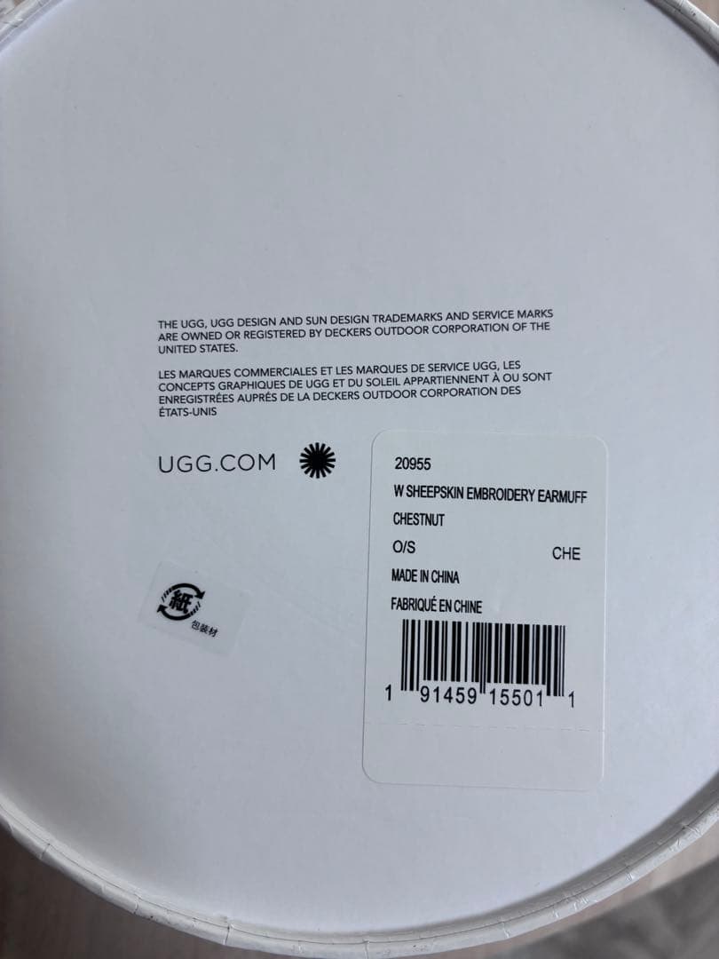 UGG シープスキン　イヤーマフ