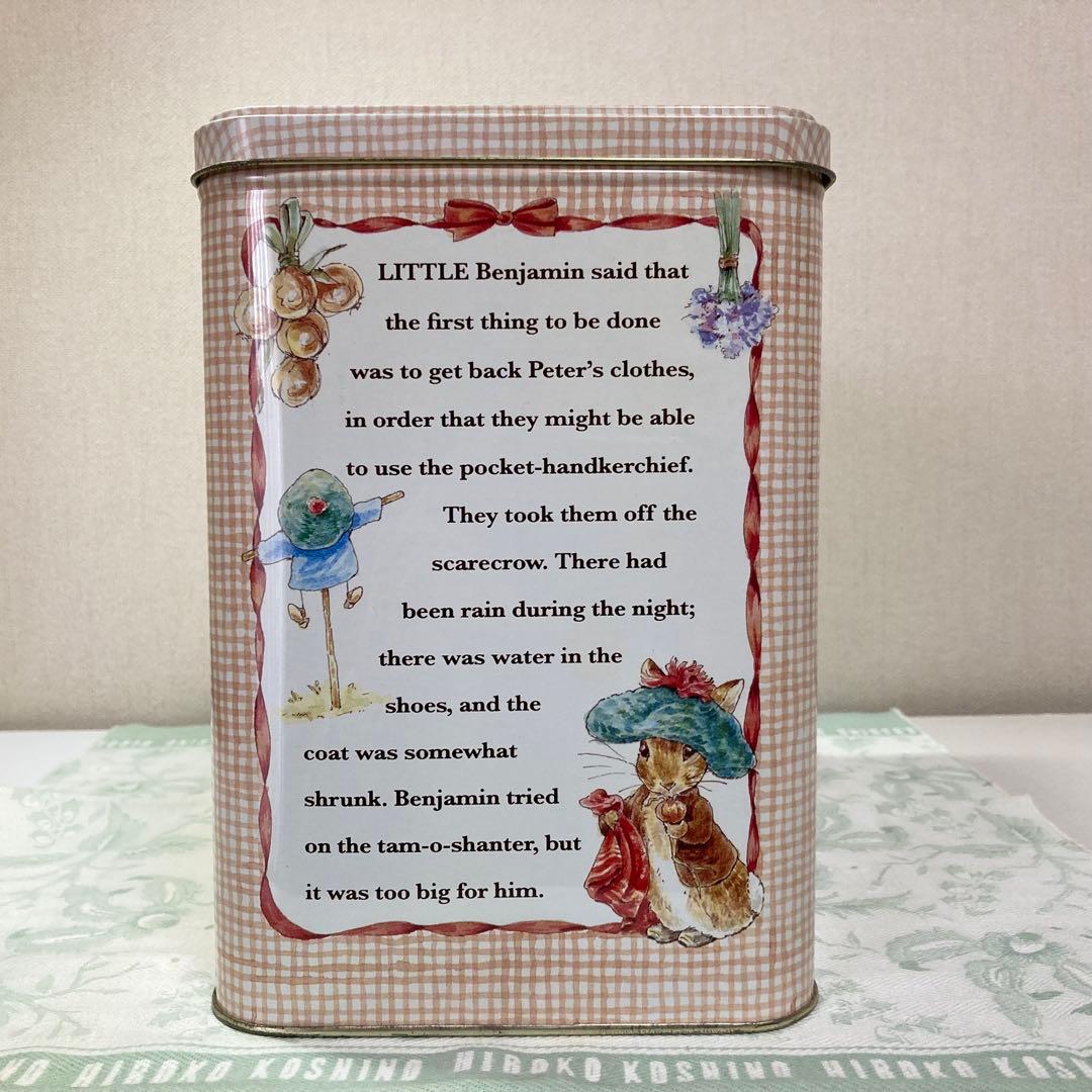 ウェッジウッド　ピーターラビット＆ベンジャミンバーニー食器3点セット 【未使用】