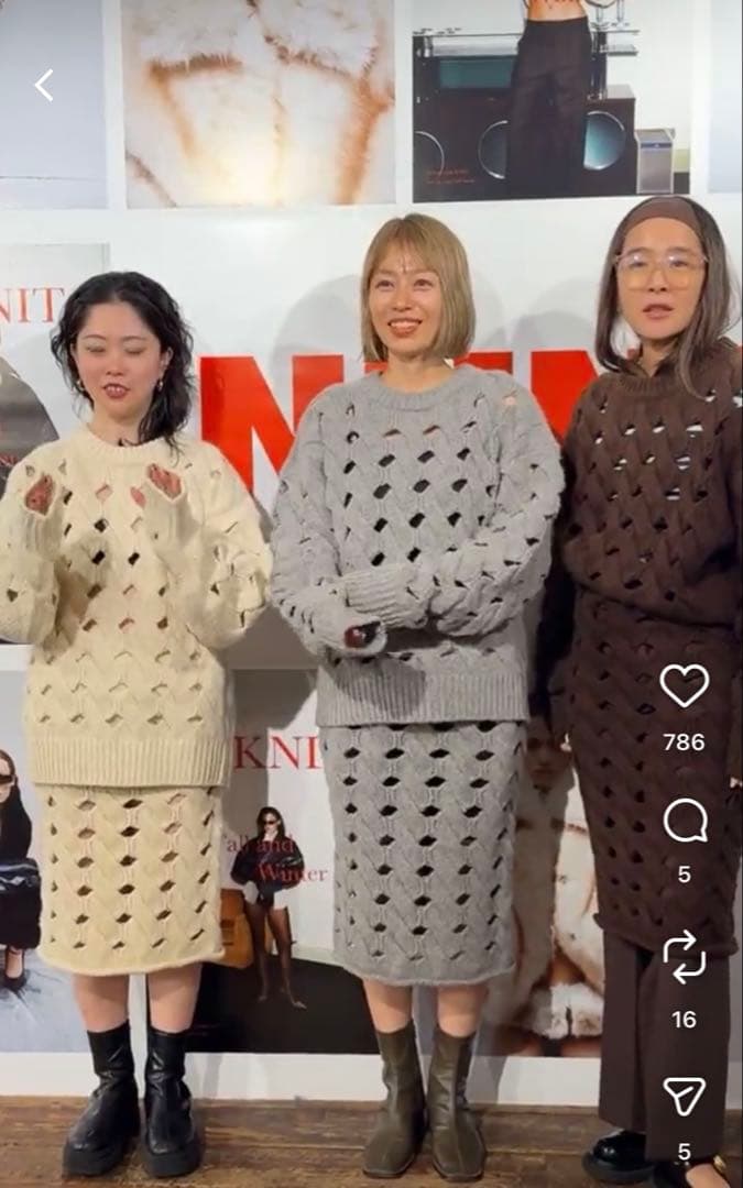 NKNIT完売未使用holed cable KNIT