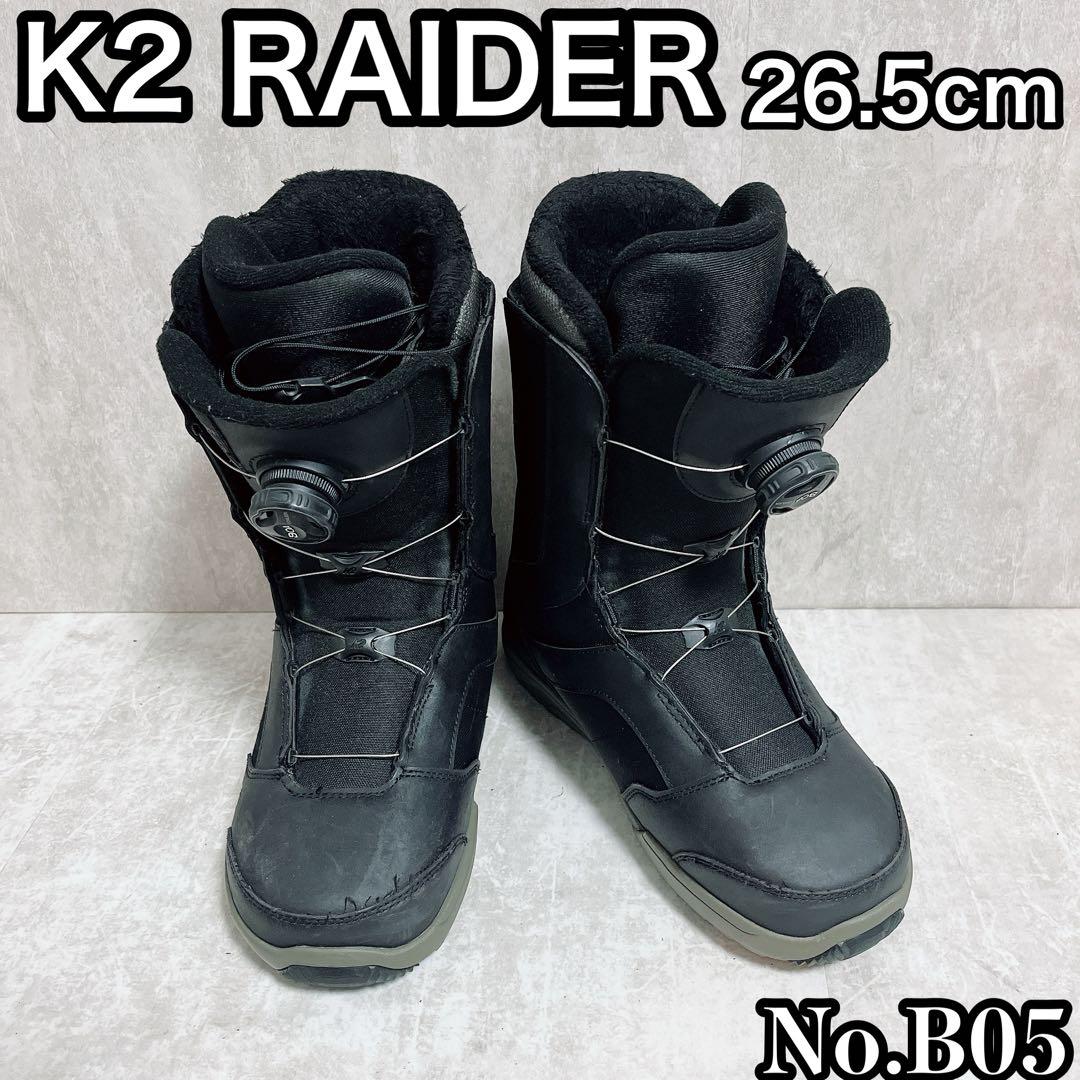 K2 RAIDER スノーボードブーツ 26.5cm B05