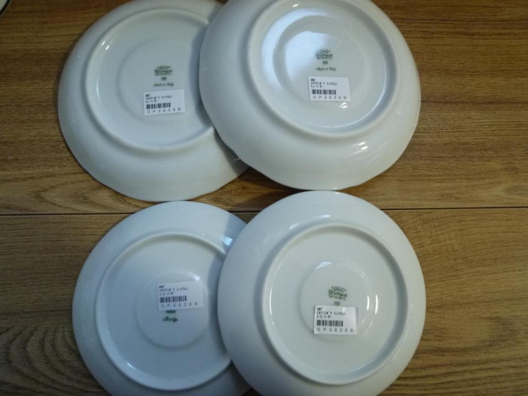 【blue】リチャードジノリ イタリアンポア