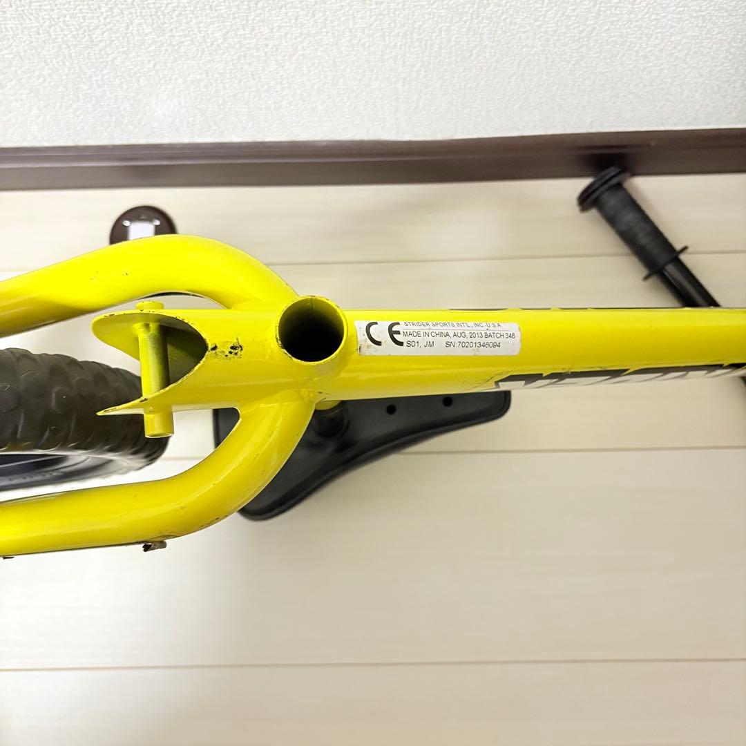 STRIDER ストライダー ST-4 イエロー