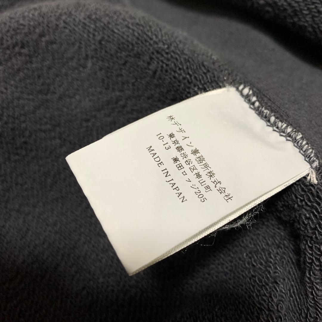 シュガーヒル SUGAR HILL ジップアップスウェット ブルゾン サイズ3