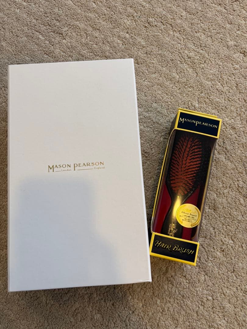 メイソンピアソン ポケットブリッスル　ギフトボックス付き