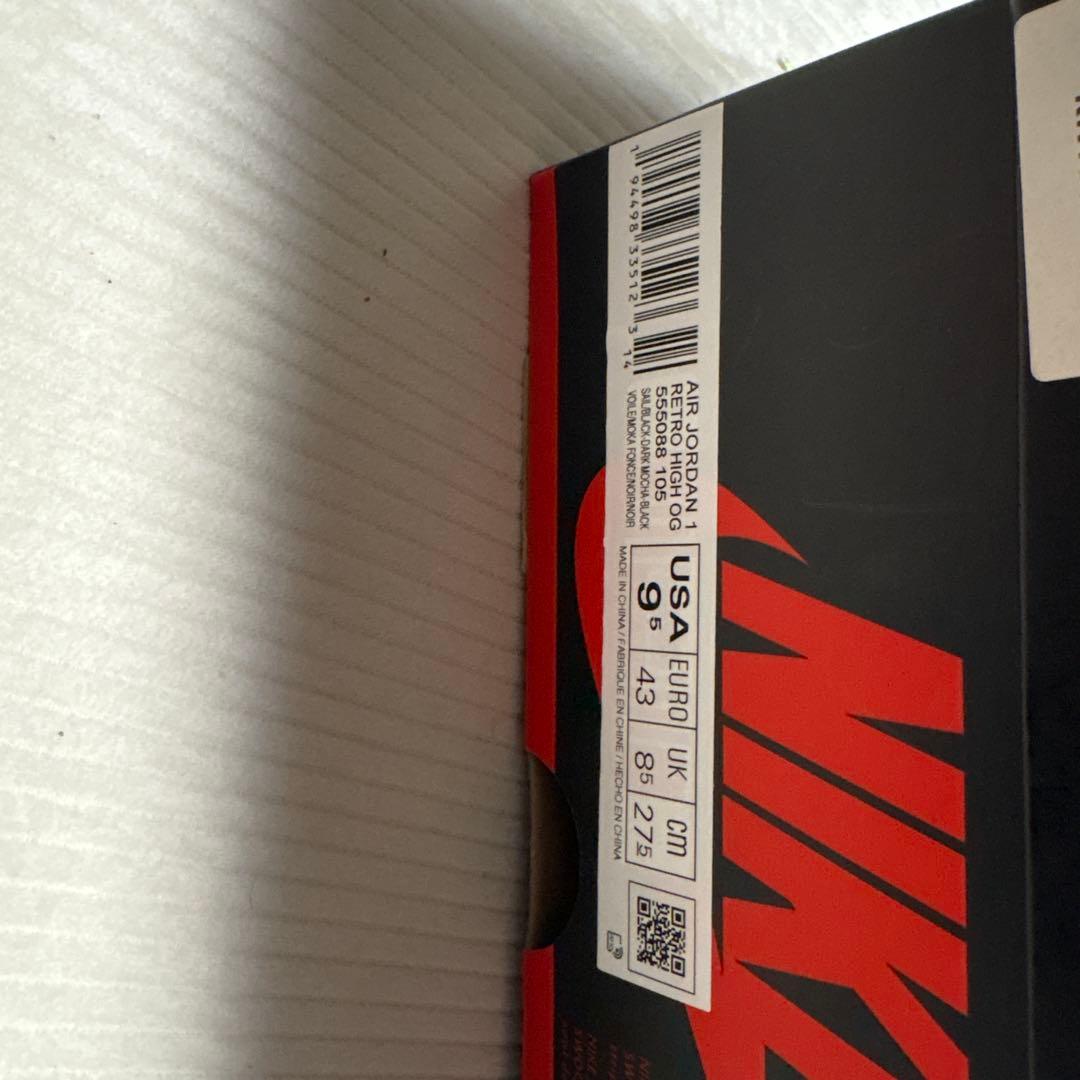 靴 NikeAirJordan 1 High OG \"Sail/Dark Mocha