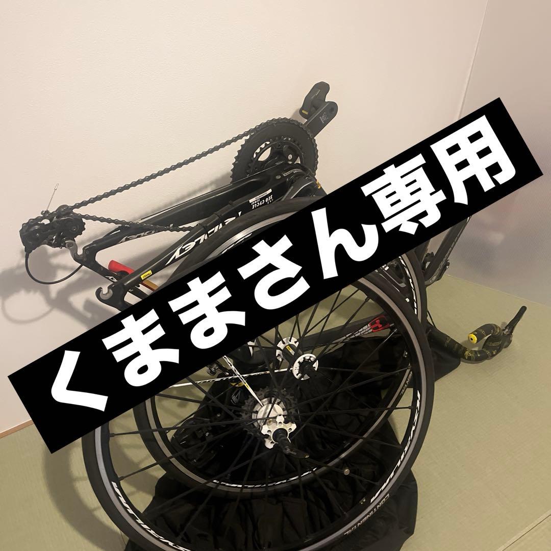 RIDLEY FENIX Classic 2014モデル XSサイズ