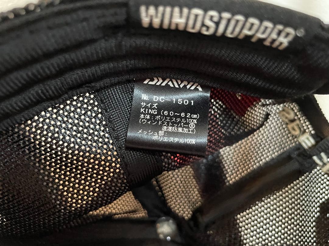 n*o様 美品　ダイワ　スペシャル　バリアテックショートメッシュベスト、キャップ