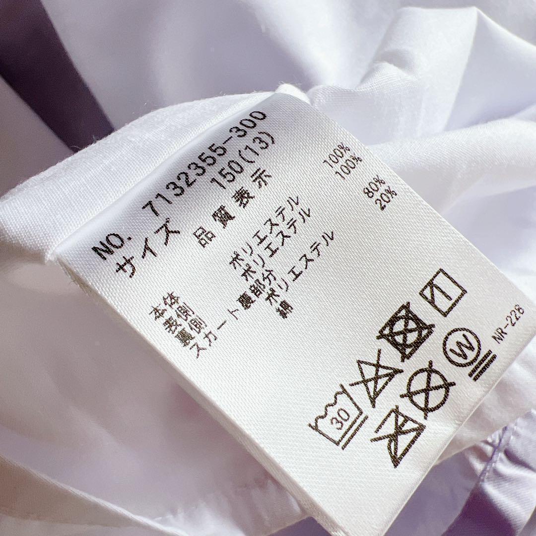 新品 アナスイ　ミニ　星座 刺繍 チュール ドレス ワンピース　豪華