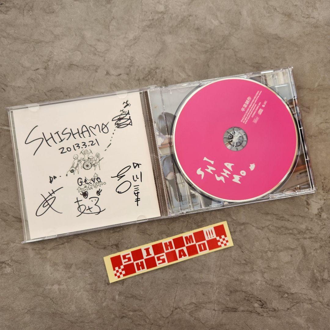 【レア】SHISHAMO 卒業制作 サイン入り 松本彩
