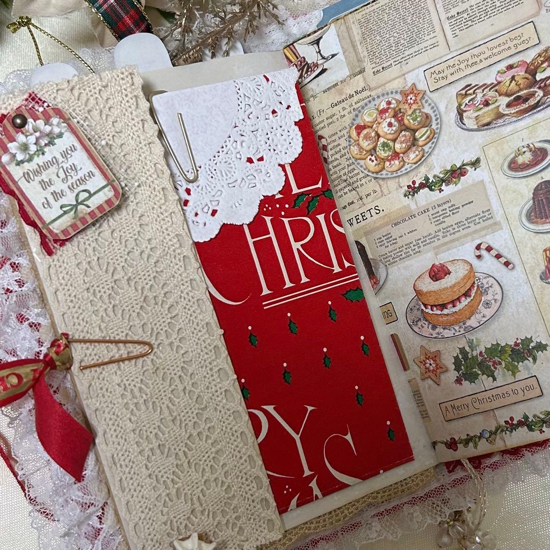 レースいっぱい　ジャンクジャーナル・雑記帳　Merry Christmas