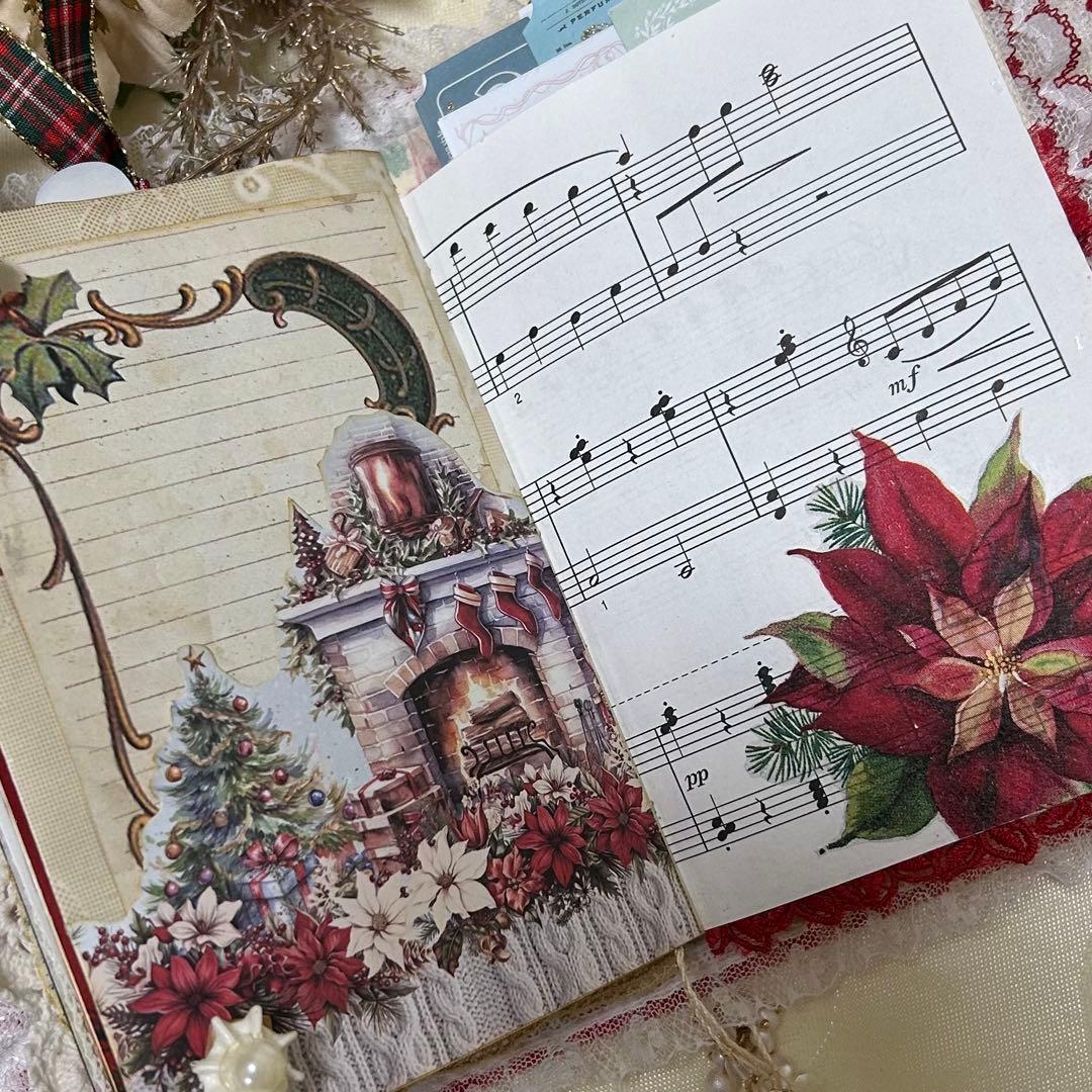 レースいっぱい　ジャンクジャーナル・雑記帳　Merry Christmas