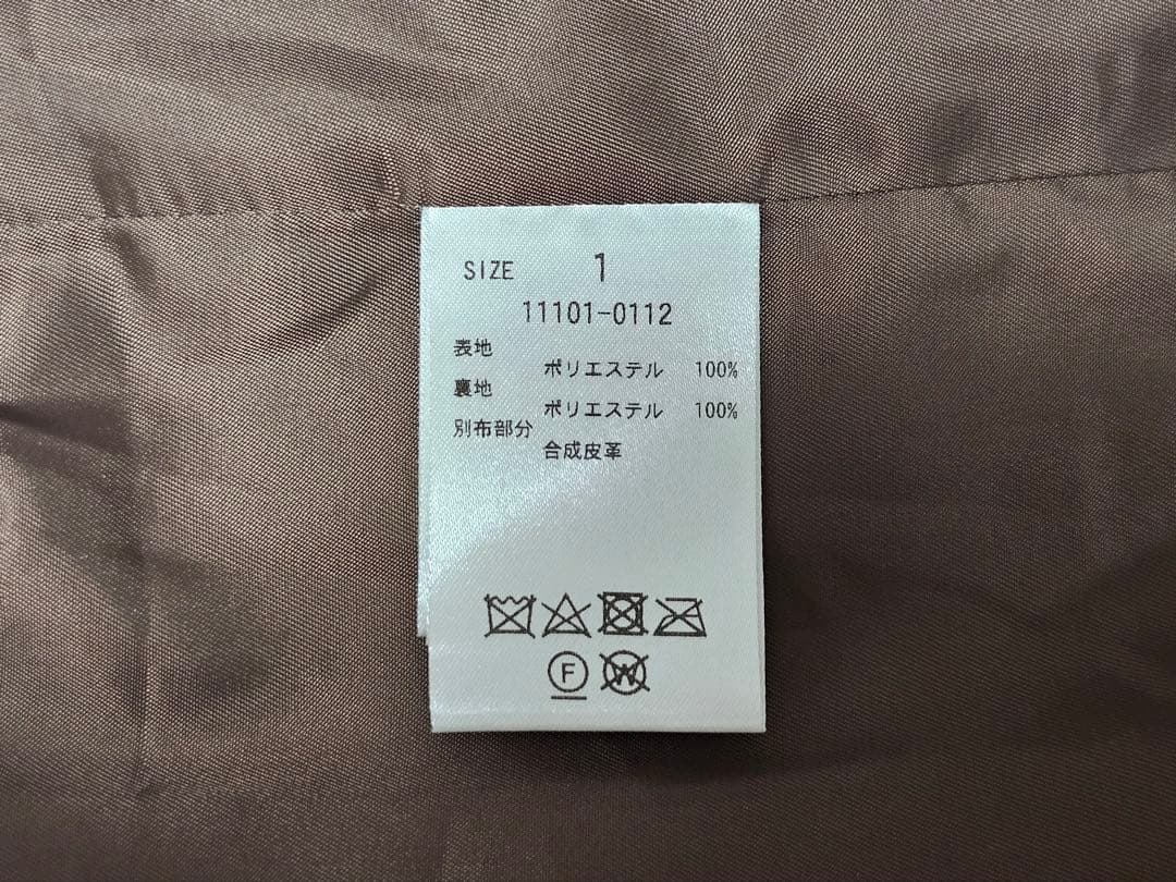 美品＊CLANE CURL FUR SHORT COAT ブラウン サイズ1