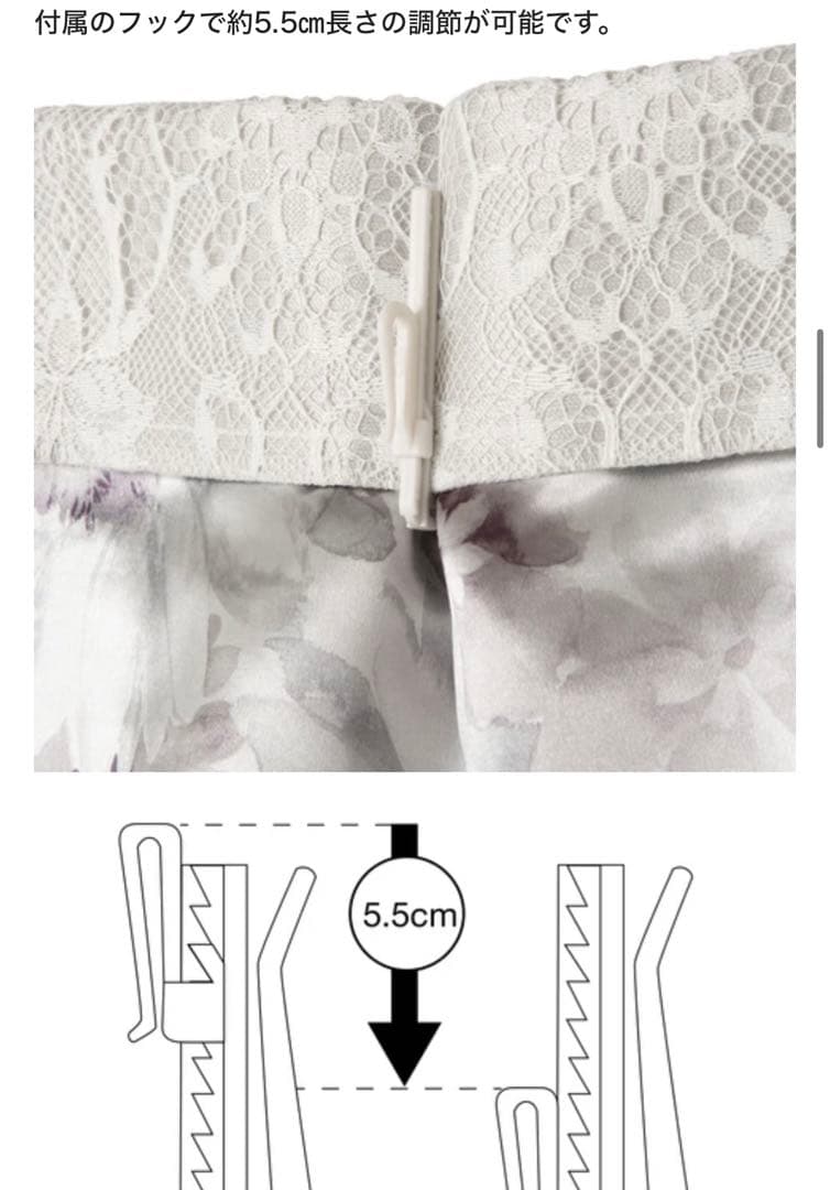 【BABY BLUE】francfranc ダブルカーテン ホワイト 2枚