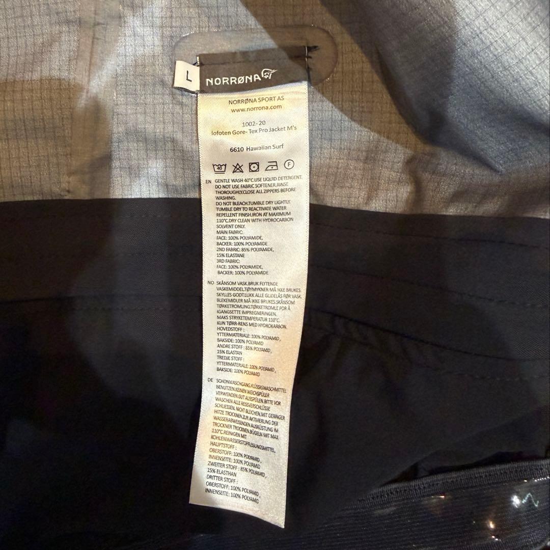 NORRØNA lofoten Gore-Tex Pro Jacket L