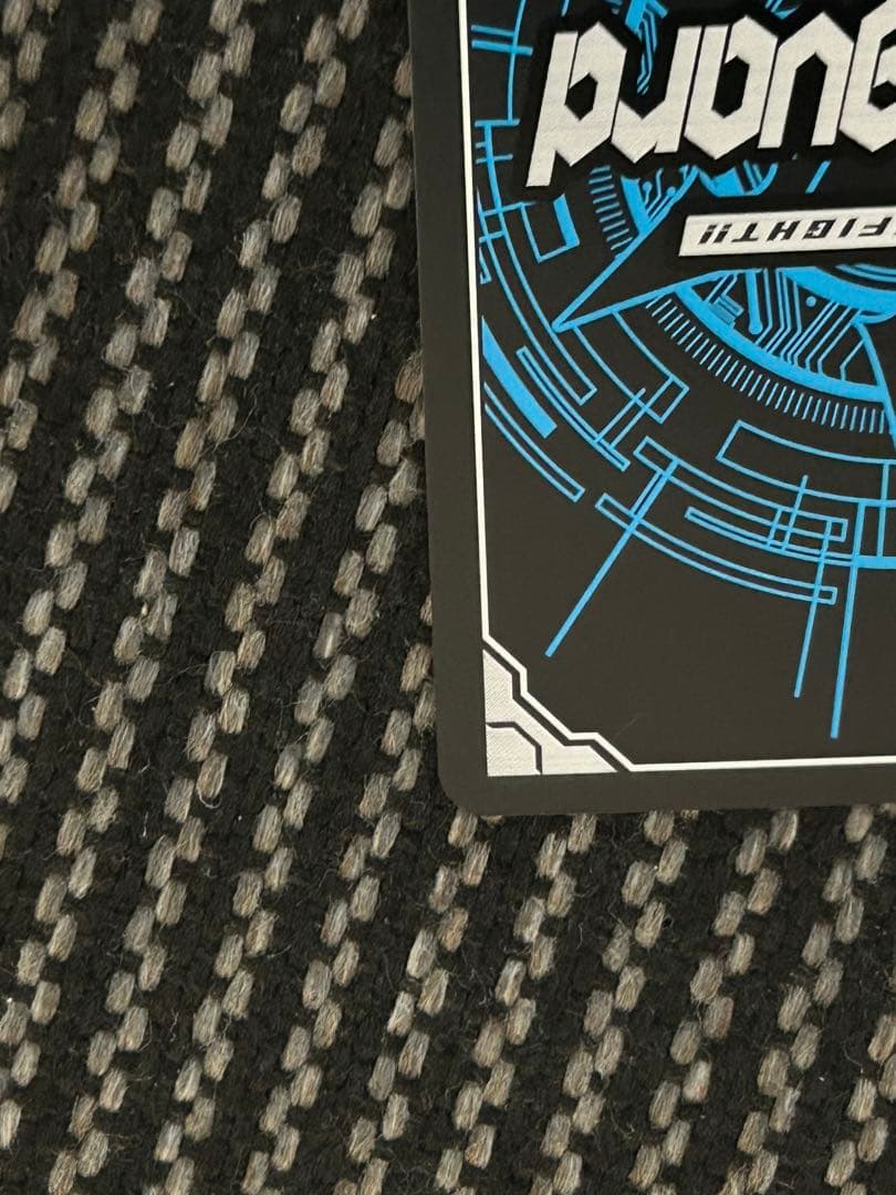 ヴァンガード 楽園へ導く者 ナナクリル DSR 竜魂鳴導