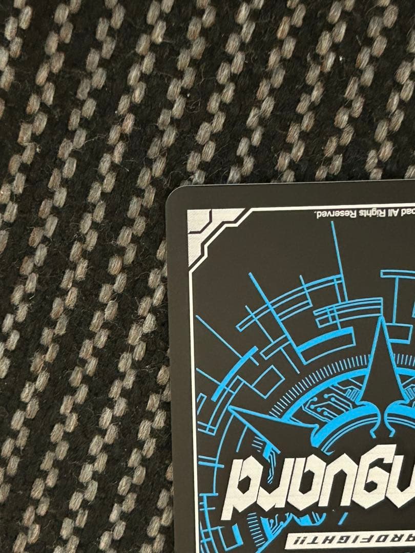 ヴァンガード 楽園へ導く者 ナナクリル DSR 竜魂鳴導