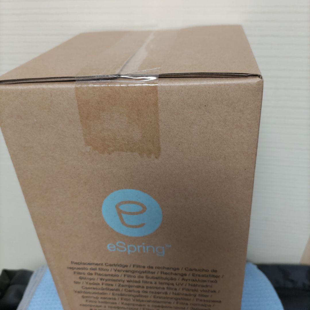 アムウェイ浄水器Ⅱ eSpringカートリッジ