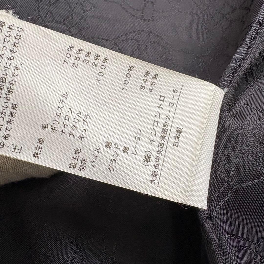 vivienne westwood ラブコート ロングコート ベロア オーブロゴ