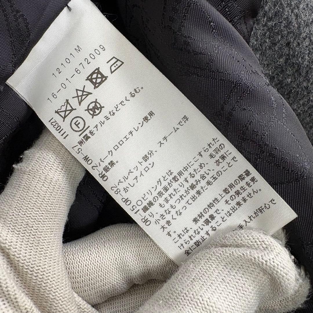 vivienne westwood ラブコート ロングコート ベロア オーブロゴ