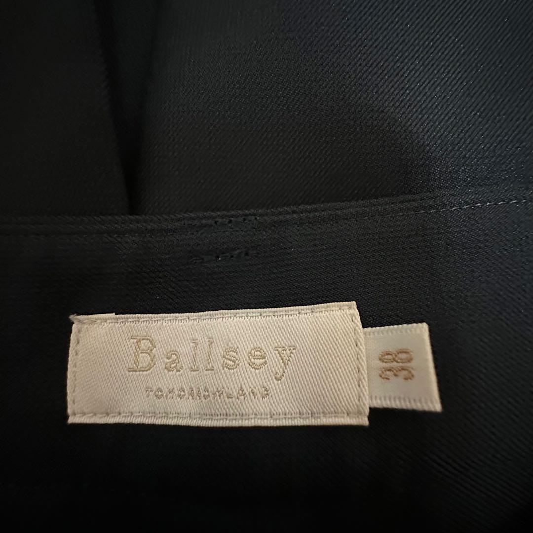 ボールジィ セットアップ ノーカラージャケット ワイドパンツ 38サイズ 紺