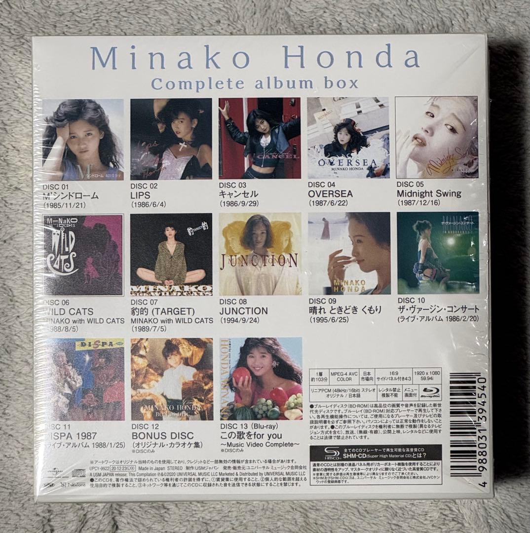 本田美奈子. Complete album box35周年メモリアル（美品）