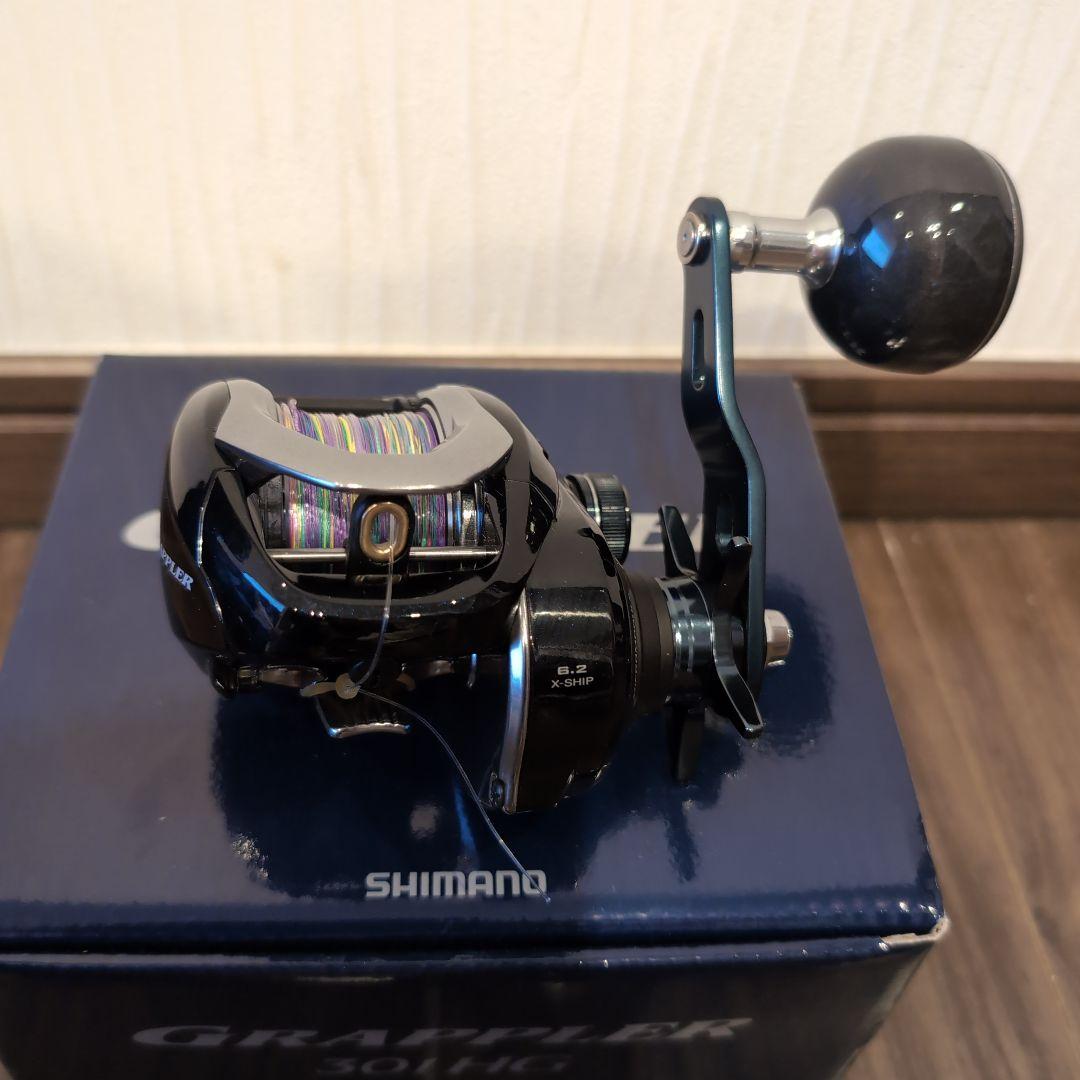 SHIMANO GRAPPLER 301HG ベイトリール