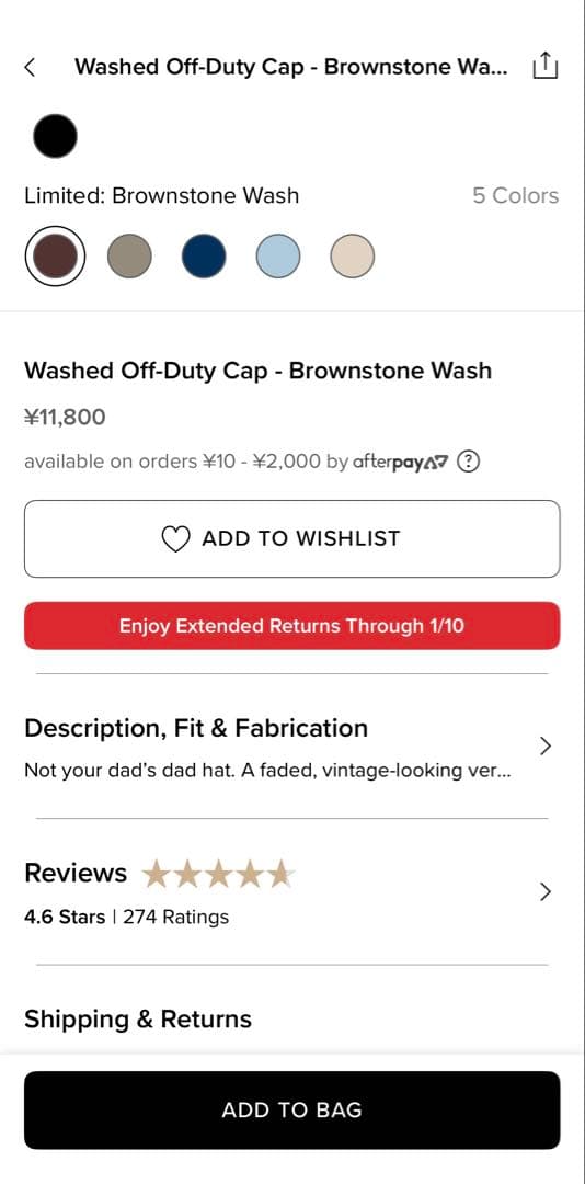 【新品タグ付き】alo キャップ ウォッシュド Off-Duty キャップ