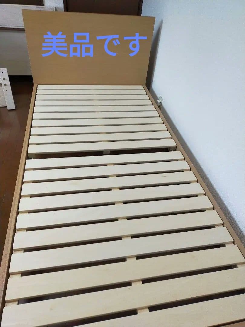 ベッドフレーム　すのこタイプ　直渡し限定