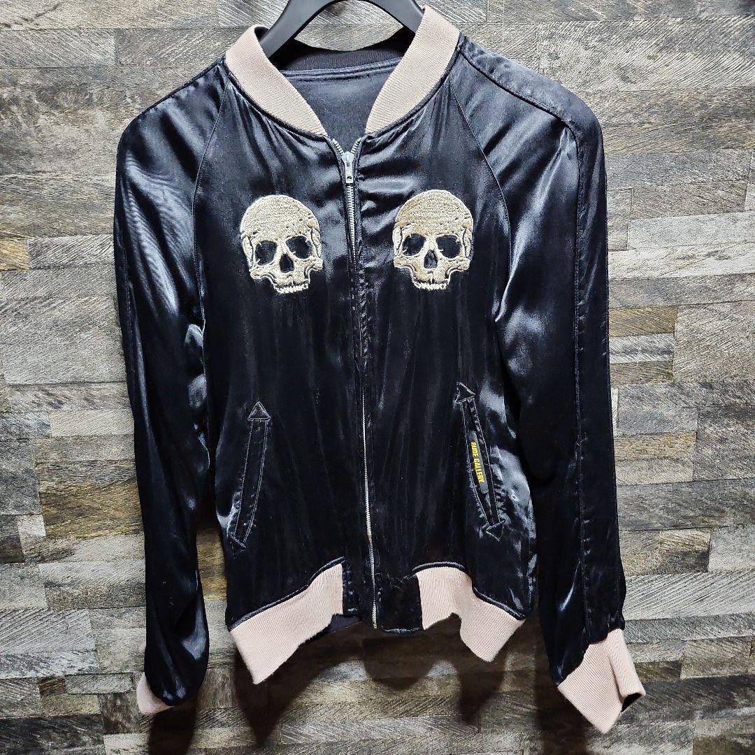 ルードギャラリー スカジャン