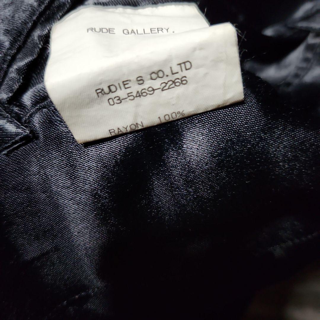 ルードギャラリー スカジャン