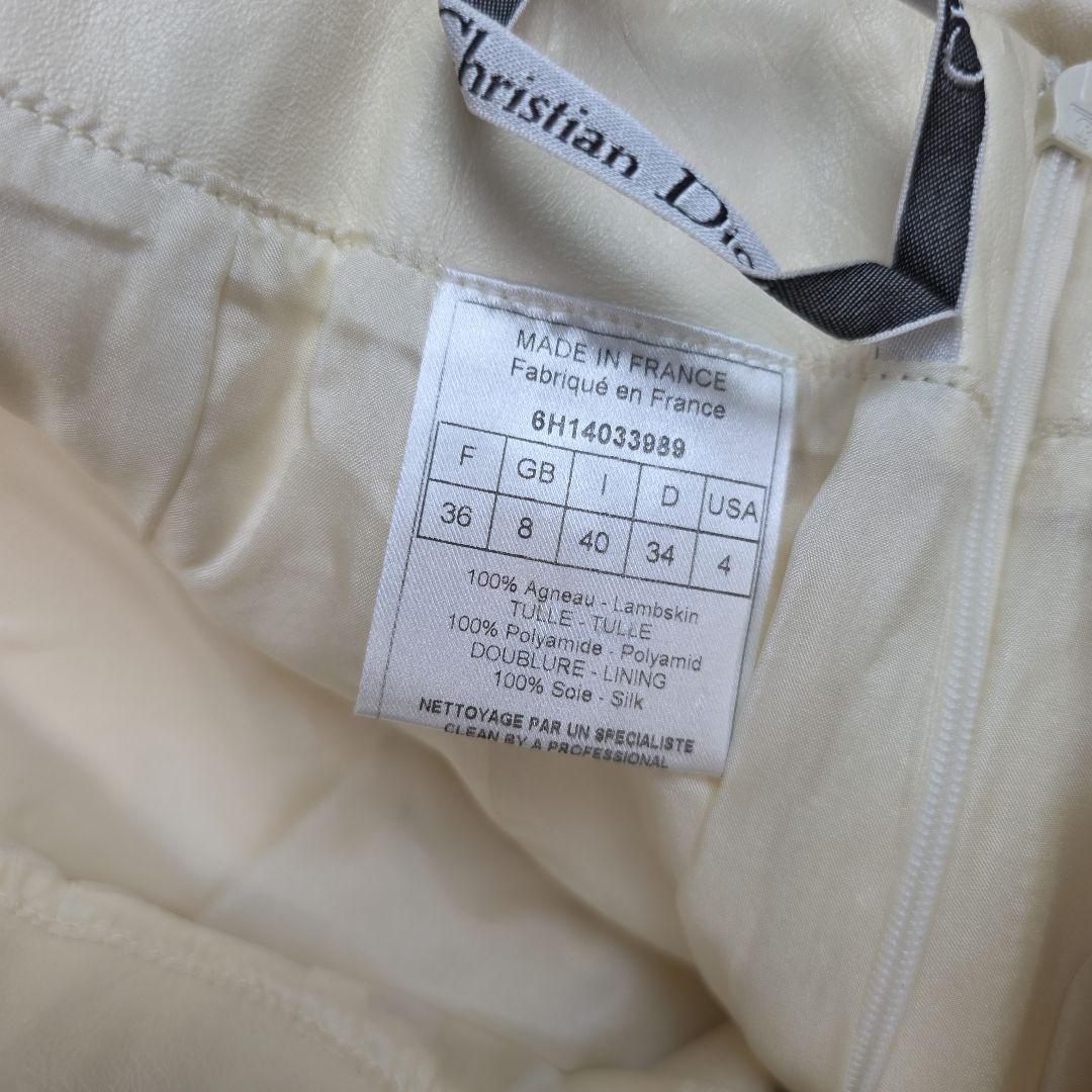クリスチャンディオール　ホワイト 花柄 タイトスカート　羊革　シルク　y16