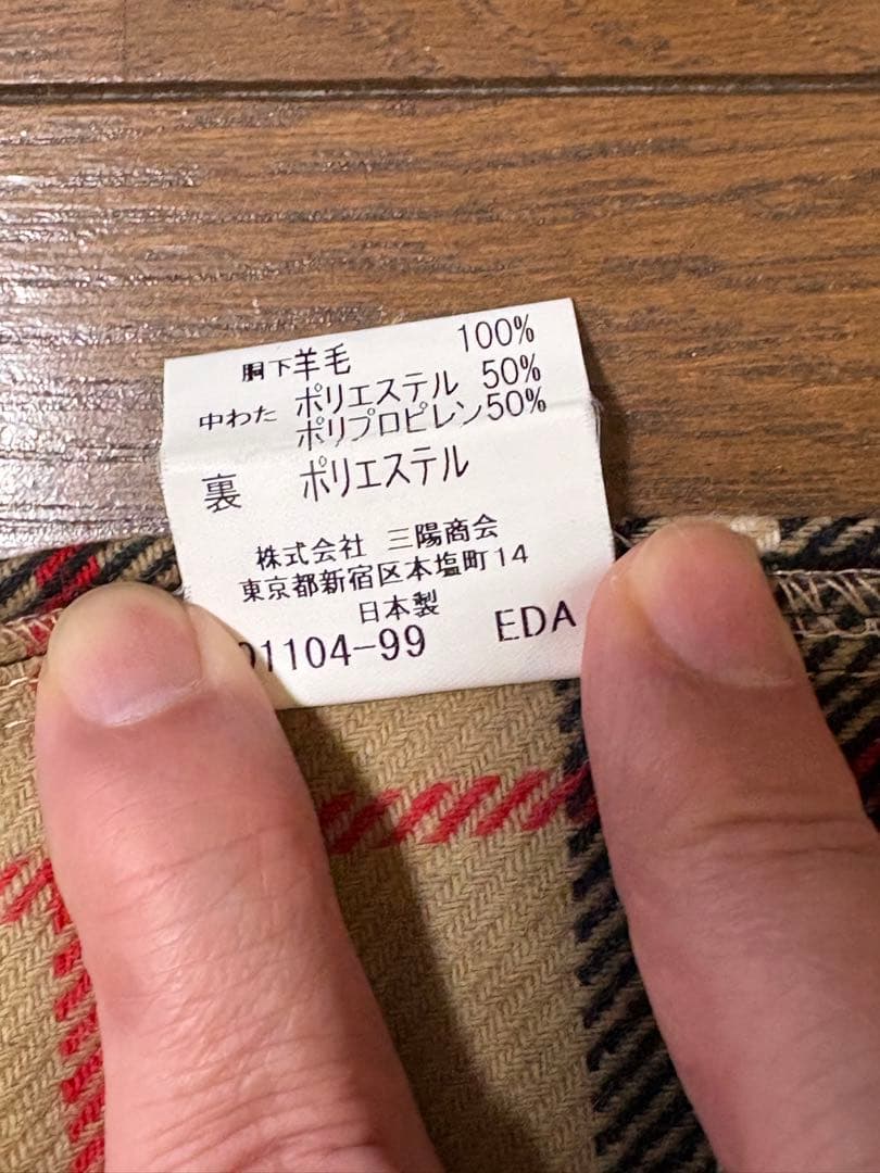 BURBERRY LONDONオフホワイト ステンカラーコート