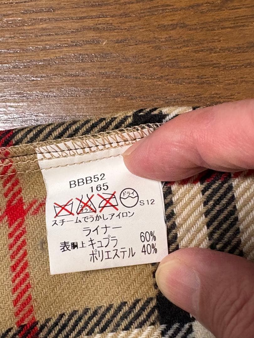 BURBERRY LONDONオフホワイト ステンカラーコート