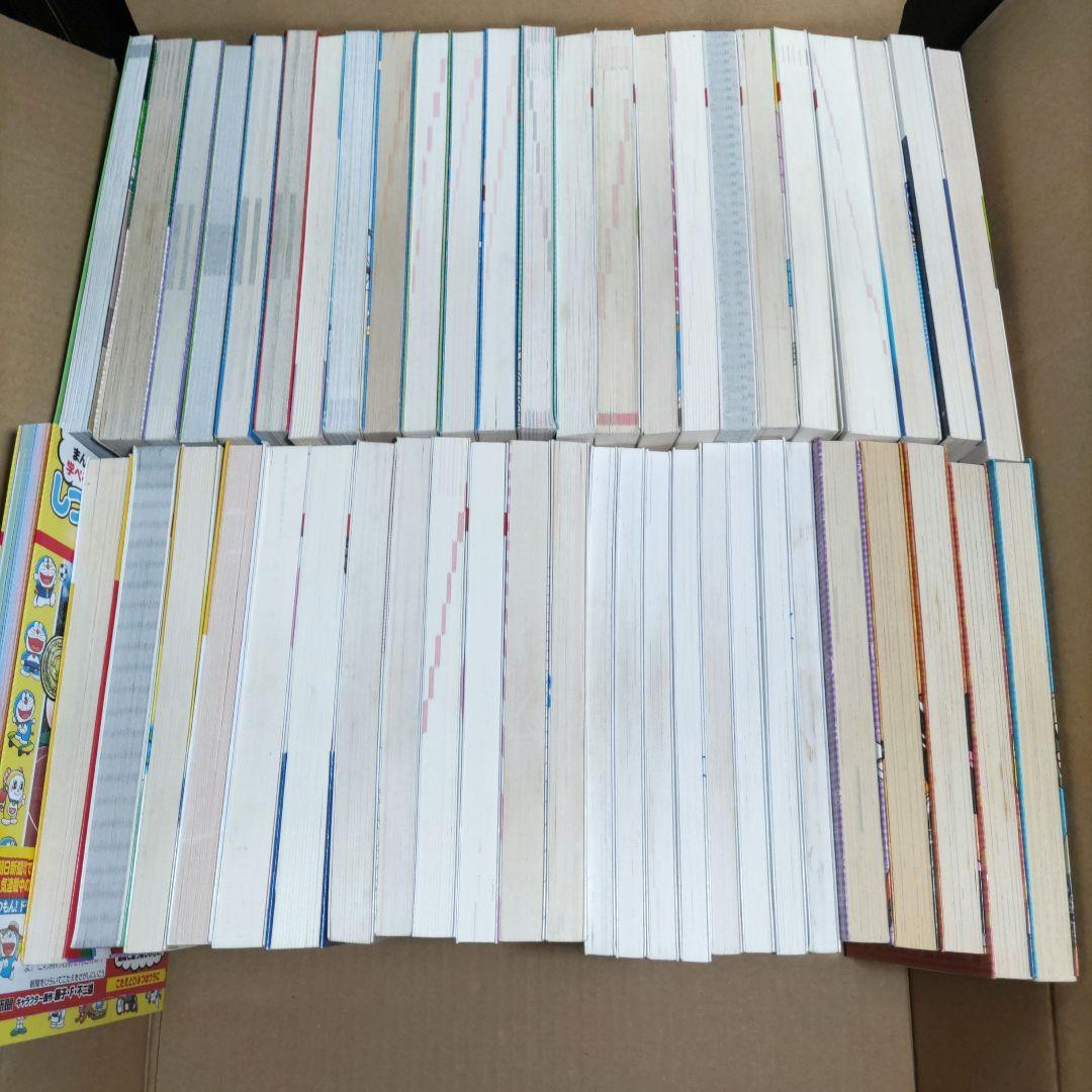 か　学習シリーズ　満点ゲットシリーズ　その他計５０冊セット