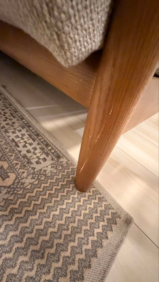 ジャーナルスタンダードファニチャー マデイラソファ