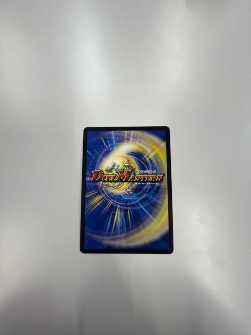 頂上連結 ロッド・ゾージア5th CSプロモ 1枚