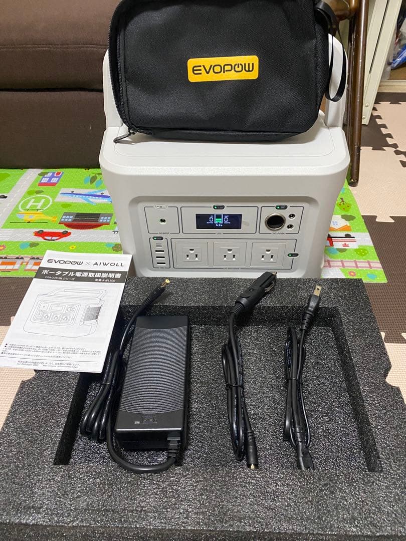 EVOPOW×AIWOLLポータブル電源1531Whリン酸鉄1200Wバッグ付き