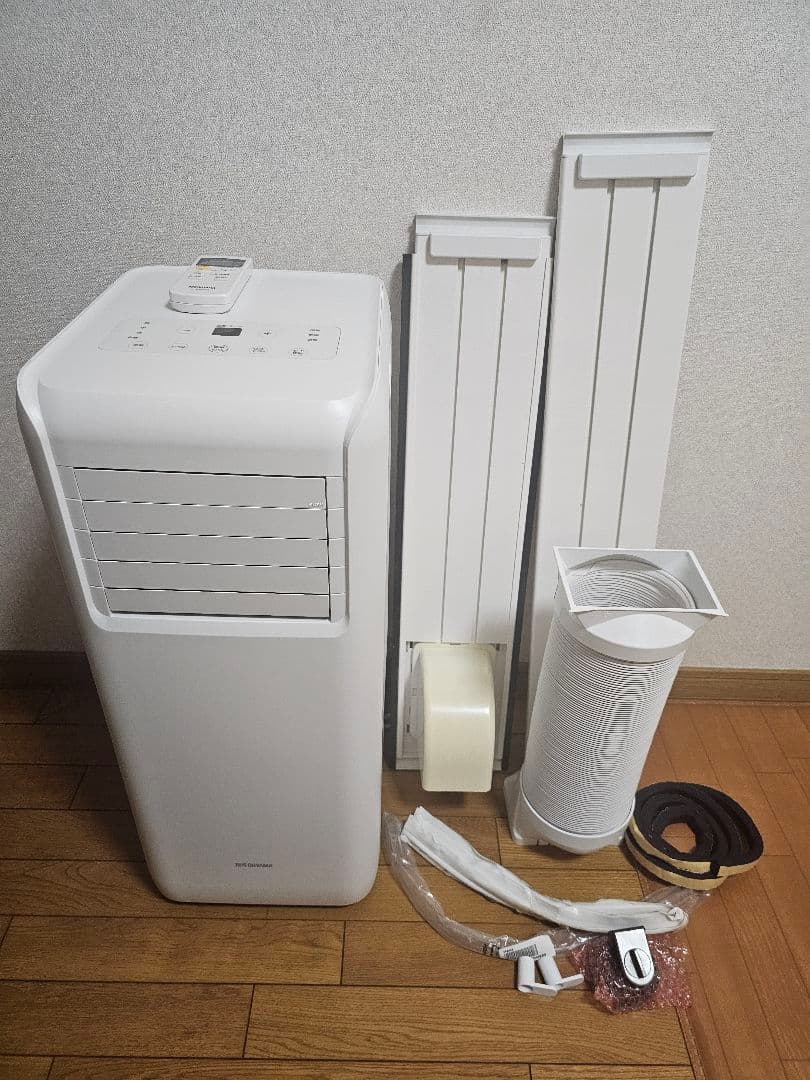 IRIS OHYAMA ポータブルクーラー IPA-2222G 本体