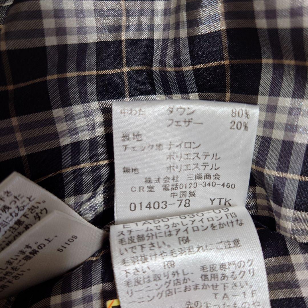 バーバリーブルーレーベル　ダウンジャケット