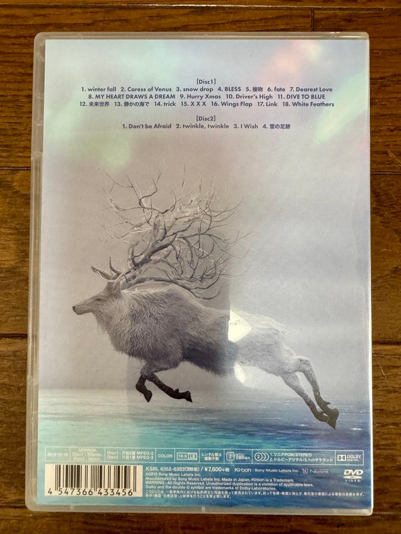 L'Arc~en~Ciel / HYDE LIVE DVD ・ CD まとめ売り