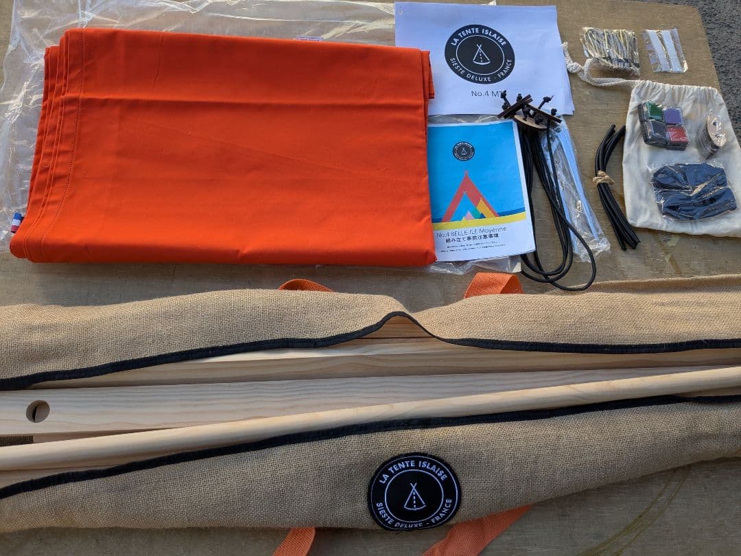 【本州の方限定価格】ラ・タント・イレーズ　No.4 BELLE-ILEベル・イル