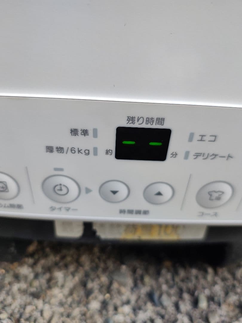 おろち★ リンナイ RDT-54S 乾太くん 5kg 衣類乾燥機 都市ガス