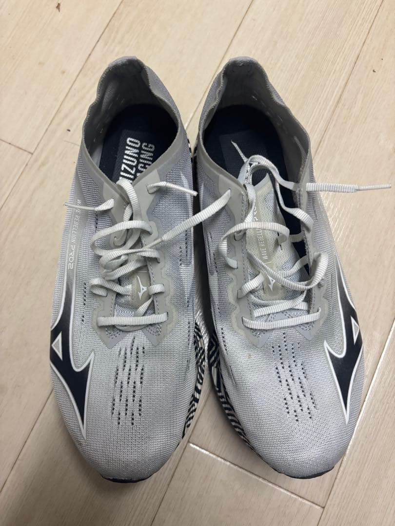 ミズノ ウェーブリベリオンプロ2 ナチュラル プロト27.0cm ホワイト